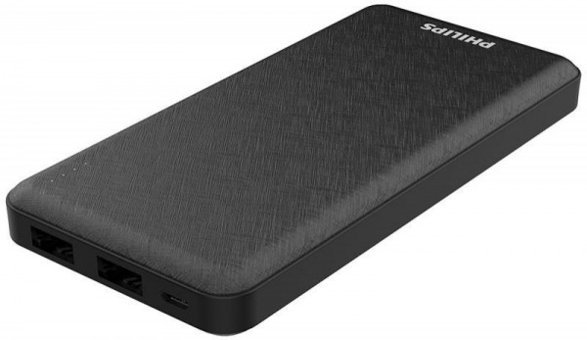Philips DLP1910N 10000 mAh Hızlı Şarj Micro USB Çoklu Kablolu Powerbank