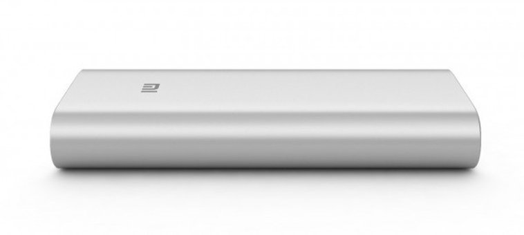 Xiaomi NDY-02-AL 16000 mAh Hızlı Şarj Micro USB Çoklu Kablolu Powerbank