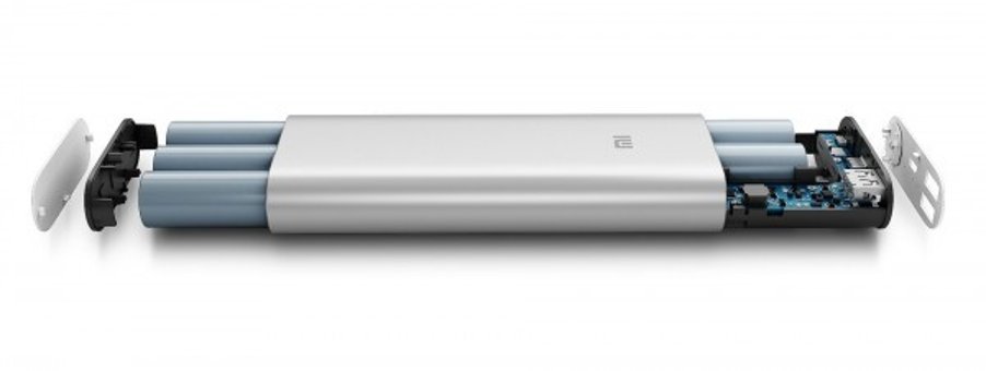 Xiaomi NDY-02-AL 16000 mAh Hızlı Şarj Micro USB Çoklu Kablolu Powerbank