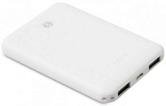 S-link IP-G56 5000 mAh Hızlı Şarj Micro USB Çoklu Kablolu Powerbank Beyaz