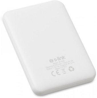 S-link IP-G56 5000 mAh Hızlı Şarj Micro USB Çoklu Kablolu Powerbank Beyaz