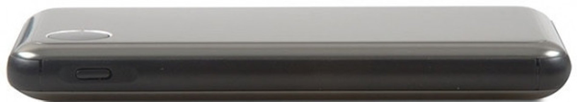 S-link IP-QC10PD 10000 mAh Hızlı Şarj Dijital Göstergeli USB & Type C Çoklu Kablolu Powerbank Gri