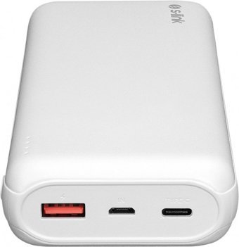 S-link G205 20000 mAh Hızlı Şarj USB & Type C Çoklu Kablolu Powerbank Beyaz