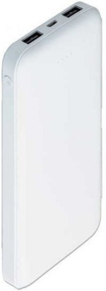Dexim DCA0013 10000 mAh Hızlı Şarj Micro USB Çoklu Kablolu Powerbank Beyaz