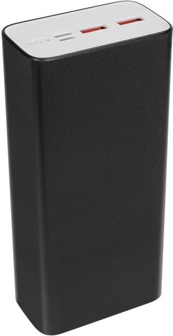 S-link G345 30000 mAh Hızlı Şarj USB & Type C Çoklu Kablolu Powerbank Siyah