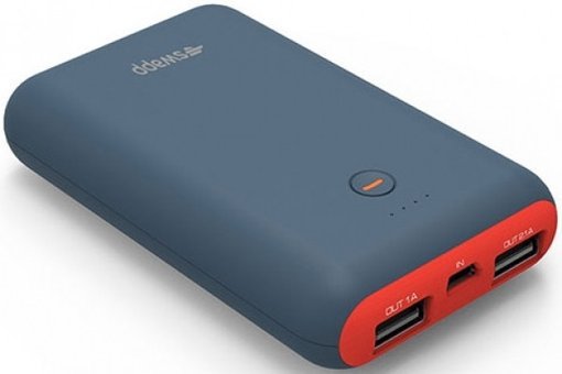 S-link Swapp 7500 mAh Hızlı Şarj Micro USB Çoklu Kablolu Powerbank Kırmızı