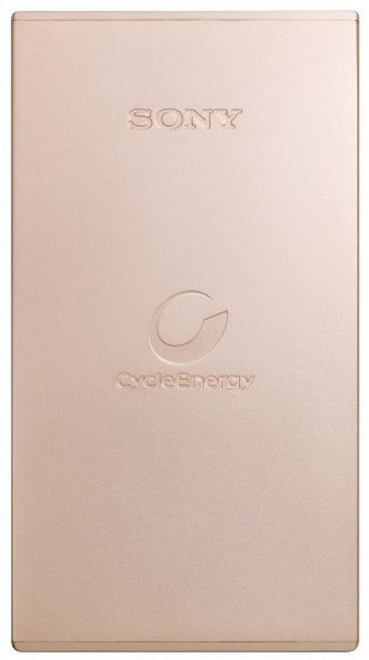 Sony CP-F5 5000 mAh Micro USB Kablolu Powerbank Altın