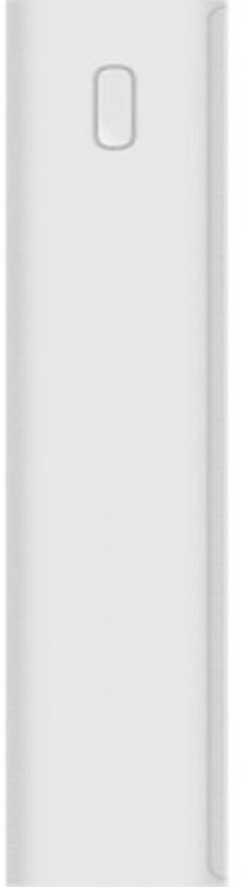 Xiaomi Mi 3 Pro 30000 mAh Hızlı Şarj USB & Type C Çoklu Kablolu Powerbank