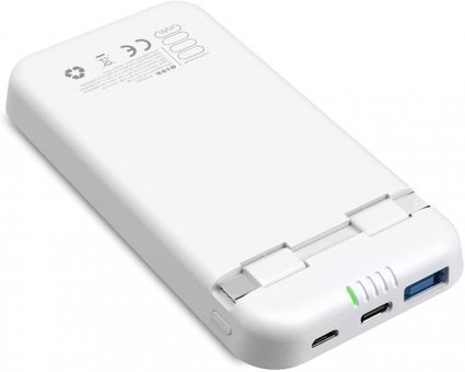 S-link IP-PD100C 10000 mAh Hızlı Şarj USB & Type C Çoklu Kablolu Powerbank Beyaz