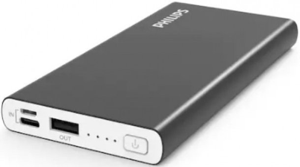 Philips DLP6710 10000 mAh Hızlı Şarj USB & Type C Kablolu Powerbank Siyah