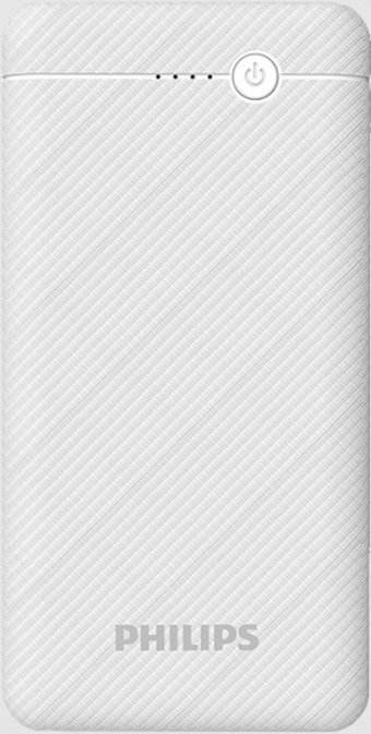 Philips DLP1710C 10000 mAh Hızlı Şarj USB & Type C Çoklu Kablolu Powerbank
