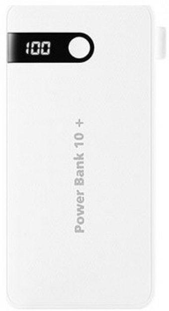 Joyroom D-M202 10000 mAh Hızlı Şarj Dijital Göstergeli Micro USB Çoklu Kablolu Powerbank Beyaz
