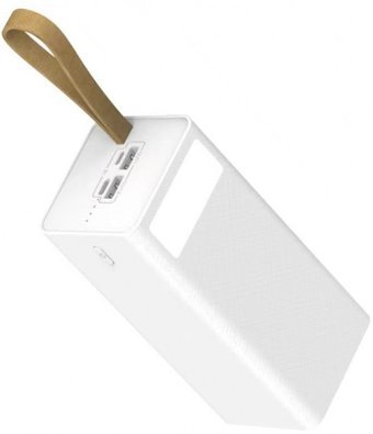 Zore B-50 50000 mAh Hızlı Şarj Işıklı USB & Type C Çoklu Kablolu Powerbank