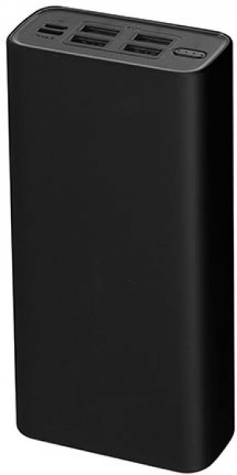 Hytech HP-S30PD 30000 mAh Hızlı Şarj USB & Type C Çoklu Kablolu Powerbank Siyah