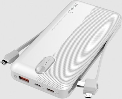 Zore ZR-2014 20000 mAh Hızlı Şarj USB & Type C Çoklu Kablolu Powerbank Beyaz