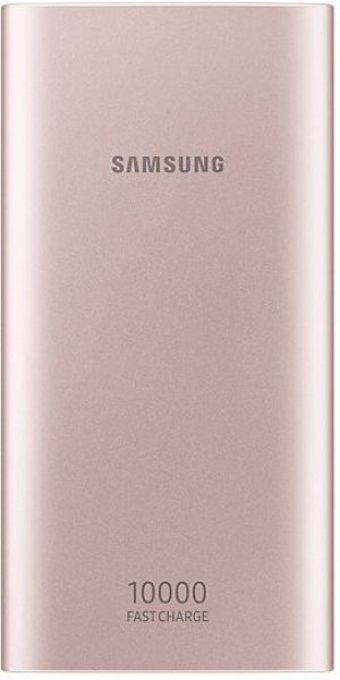 Samsung EB-P1100B 10000 mAh Hızlı Şarj Micro USB Çoklu Kablolu Powerbank Pembe