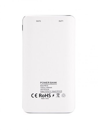 Syrox SYX-PB104 12000 mAh Hızlı Şarj Işıklı Dijital Göstergeli Micro USB Çoklu Kablolu Powerbank Beyaz