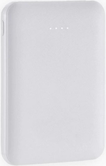 King Power Power KP-56 5000 mAh Hızlı Şarj Micro USB Çoklu Kablolu Powerbank Beyaz