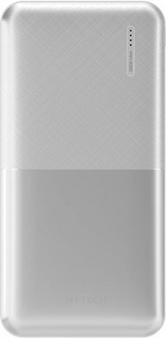 Hytech HP-C20 20000 mAh Hızlı Şarj Micro USB Çoklu Kablolu Powerbank Beyaz