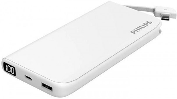 Philips DLP2113U 10000 mAh Hızlı Şarj Dijital Göstergeli USB & Type C Çoklu Kablolu Powerbank