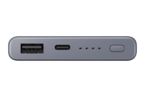 Samsung EB-P3300 10000 mAh Hızlı Şarj USB & Type C Çoklu Kablolu Powerbank