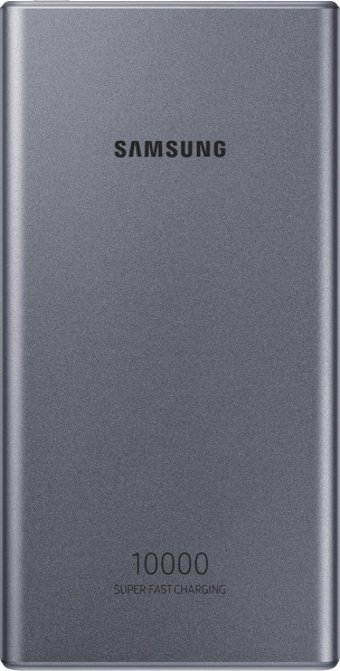 Samsung EB-P3300 10000 mAh Hızlı Şarj USB & Type C Çoklu Kablolu Powerbank