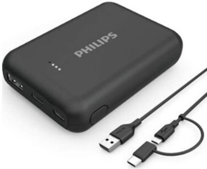 Philips DLP1510AB/51 10000 mAh Hızlı Şarj USB & Type C Çoklu Kablolu Powerbank