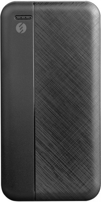 S-link IP-G10D 10000 mAh Hızlı Şarj USB & Type C Çoklu Kablolu Powerbank Siyah