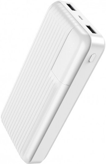 S-link G201 20000 mAh Hızlı Şarj USB & Type C Çoklu Kablolu Powerbank Beyaz