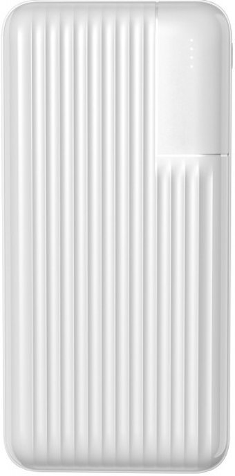S-link G201 20000 mAh Hızlı Şarj USB & Type C Çoklu Kablolu Powerbank Beyaz