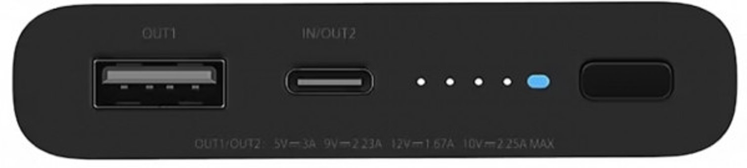Xiaomi WPB15PDZM 10000 mAh Hızlı Şarj USB & Type C Çoklu Kablolu Powerbank Siyah