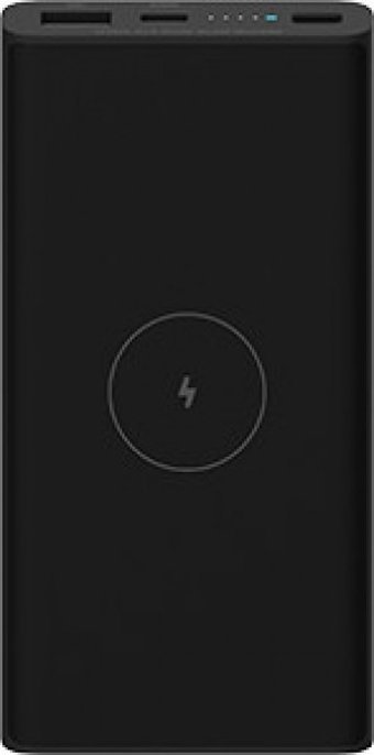 Xiaomi WPB15PDZM 10000 mAh Hızlı Şarj USB & Type C Çoklu Kablolu Powerbank Siyah