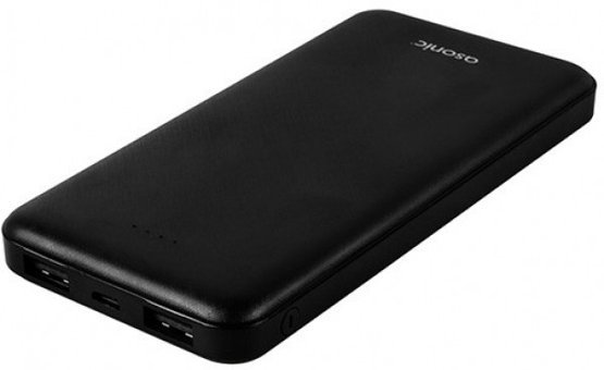Asonic AS-P10 10000 mAh Hızlı Şarj Micro USB Çoklu Kablolu Powerbank Siyah