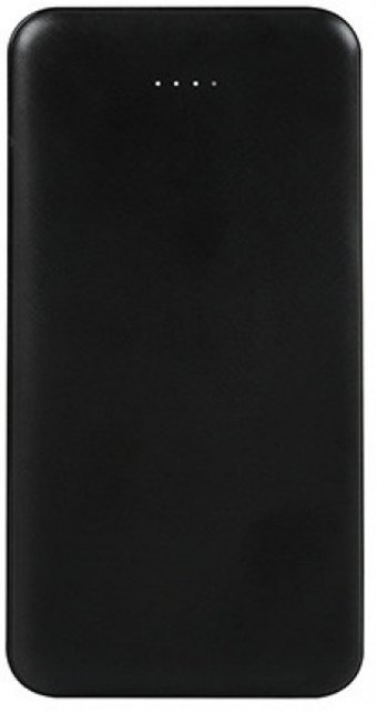Asonic AS-P10 10000 mAh Hızlı Şarj Micro USB Çoklu Kablolu Powerbank Siyah