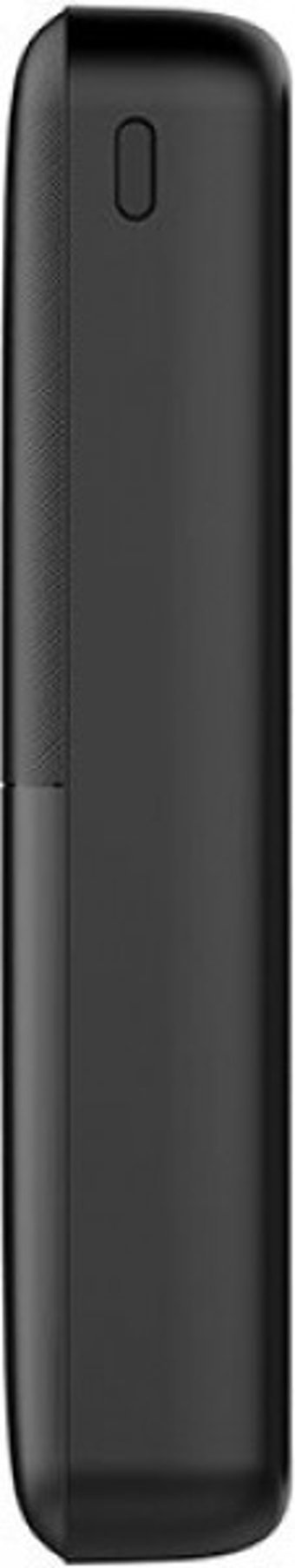 Hytech HP-C20 20000 mAh Hızlı Şarj Micro USB Çoklu Kablolu Powerbank Siyah