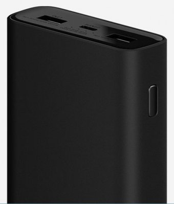 Xiaomi Mi 3 Pro 20000 mAh Hızlı Şarj USB & Type C Çoklu Kablolu Powerbank