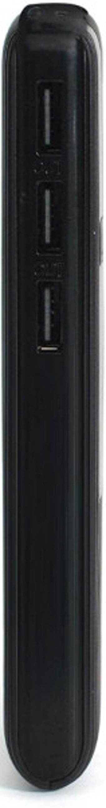 Philips DLP2710NB 10000 mAh Hızlı Şarj Işıklı Dijital Göstergeli Micro USB Çoklu Kablolu Powerbank