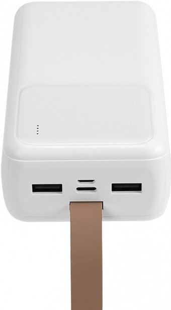 S-link G310 30000 mAh Hızlı Şarj USB & Type C Çoklu Kablolu Powerbank Beyaz