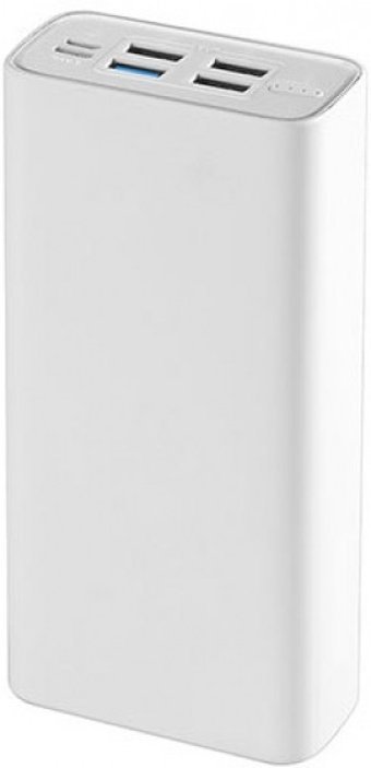 Hytech HP-S30PD 30000 mAh Hızlı Şarj USB & Type C Çoklu Kablolu Powerbank Beyaz