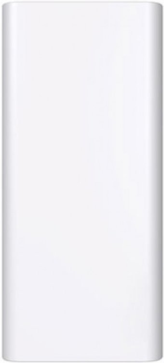 Hytech HP-S30PD 30000 mAh Hızlı Şarj USB & Type C Çoklu Kablolu Powerbank Beyaz