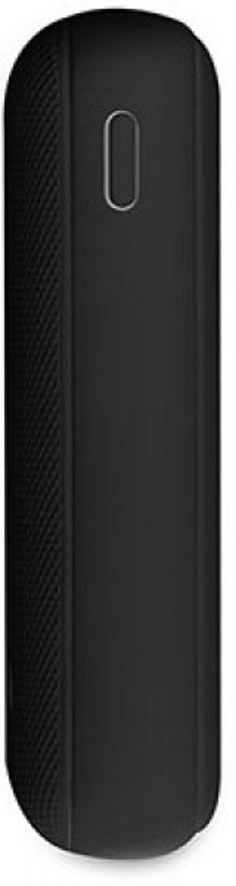 S-link IP-G11M 10000 mAh Hızlı Şarj Micro USB Çoklu Kablolu Powerbank Siyah