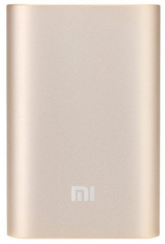 Xiaomi NDY-02-AN 10000 mAh Hızlı Şarj Micro USB Kablolu Powerbank Altın