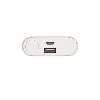 Xiaomi NDY-02-AN 10000 mAh Hızlı Şarj Micro USB Kablolu Powerbank Altın