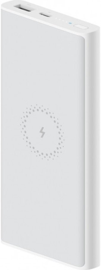 Xiaomi Mi 10000 mAh Hızlı Şarj USB & Type C Çoklu Kablolu Powerbank Beyaz