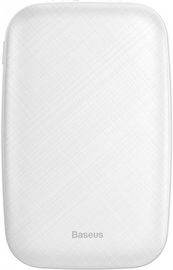 Baseus M25 10000 mAh Hızlı Şarj USB & Type C Çoklu Kablolu Powerbank Beyaz