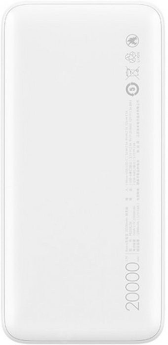 Xiaomi PB200LZM 20000 mAh Hızlı Şarj USB & Type C Çoklu Kablolu Powerbank Beyaz