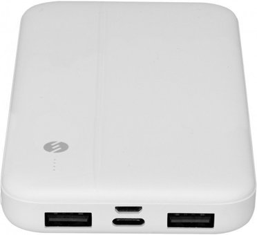S-link IP-G10N 10000 mAh Hızlı Şarj USB & Type C Çoklu Kablolu Powerbank Beyaz
