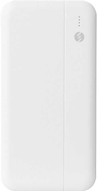 S-link IP-G10N 10000 mAh Hızlı Şarj USB & Type C Çoklu Kablolu Powerbank Beyaz