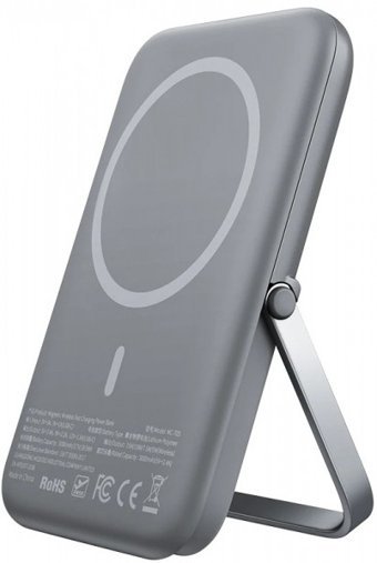 Mcdodo MC-705 5000 mAh Hızlı Şarj USB & Type C Çoklu Kablolu Powerbank