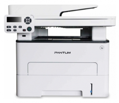Pantum M7100DW Siyah-Beyaz Wifi Fotokopi Tarayıcı Mono Çok Fonksiyonlu Tonerli Lazer Yazıcı